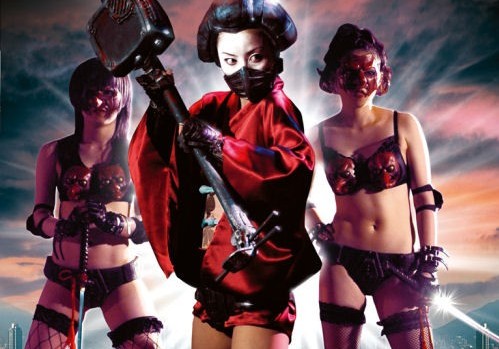 Robot-Geisha